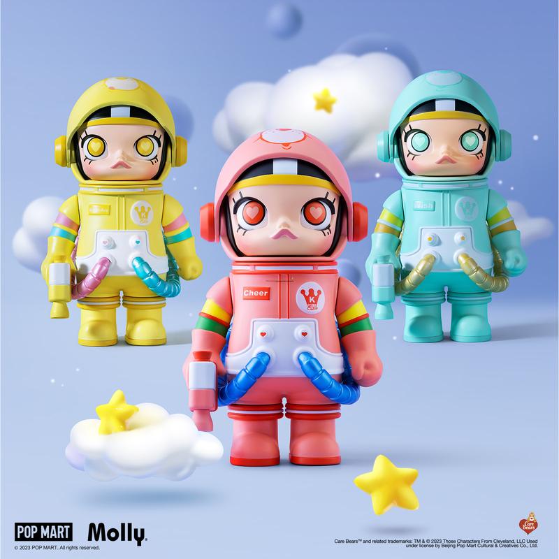 MEGA SPACE MOLLY 100% Series 2-B, Whole Set