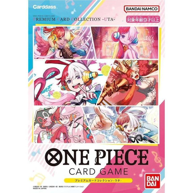 One Piece Card Game Premium Card Collection (Uta) (Japanese)