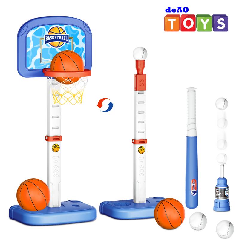 Basketball Set Christmas Gift