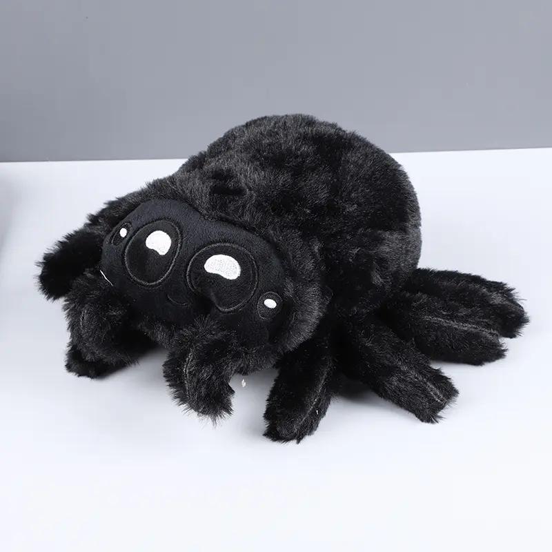 Cute Spider Design Plush Toy, 1 Count Lovely Soft Plush Toy, Funny Plush Toy for Home & Party Decoration, Party Supplies