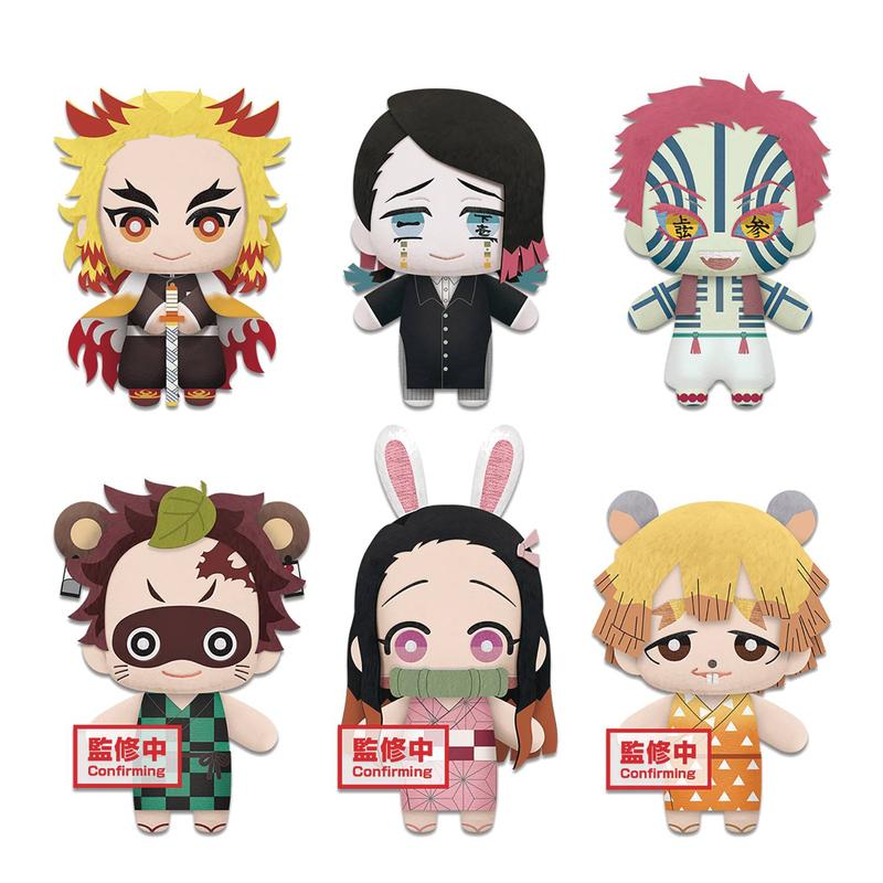 DEMON SLAYER TOMONUI PLUSH ASSORTMENT SERIES 4