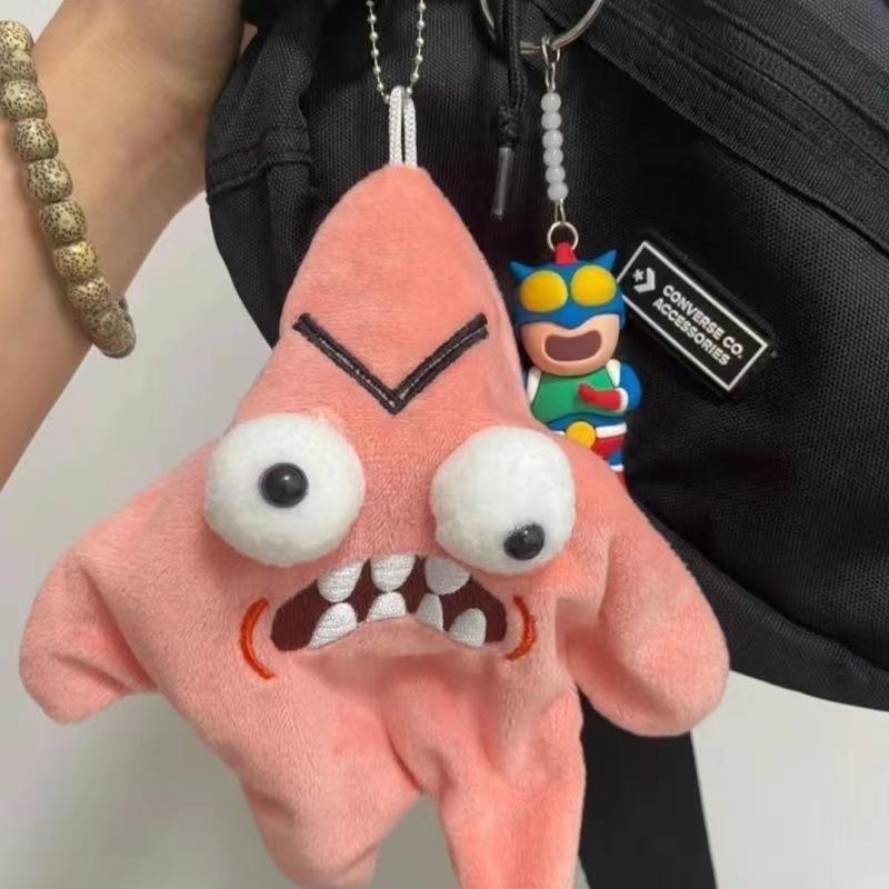 Viral Moving Patrick Star Plush (Don’t Touch Me Patrick) | Fidget Toy, Christmas Gift, Holidays Gift, Gift For Him, SpongeBob Toy, Toys for Kids toys for stress relieve kid birthday