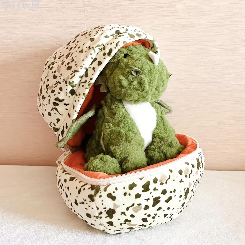 Triceratops Baby In An Egg Stuffed Animal - Dinosaur Plush Toy - Green Triceratops With An Egg Dino Plush Inside For Halloween Party Thanksgiving Day Christmas Gift Festival Decor