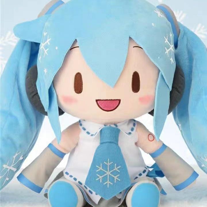 Miku Plush Cute Big - Soft Stuffed Toy for Miku lover