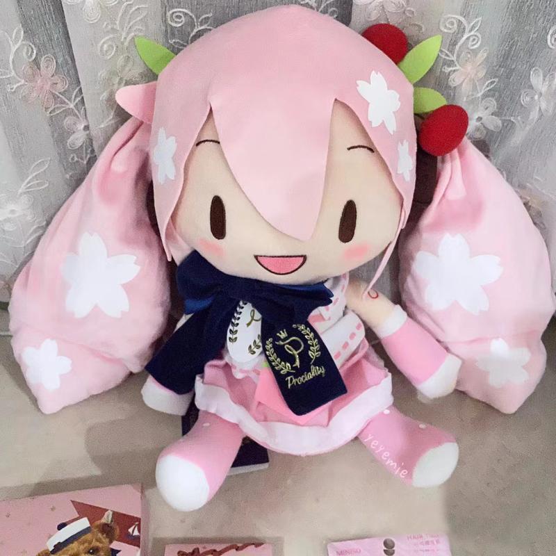 Miku Plush Cute Big - Soft Stuffed Toy for Miku lover