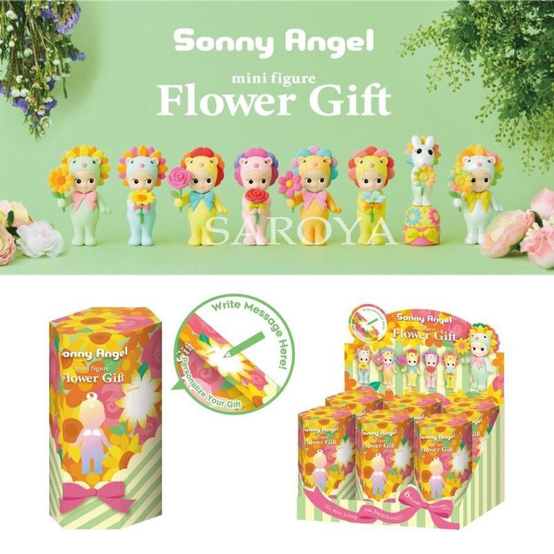 [LIMITED ARRIVALS] Sonny Angel Hippers Dreaming Series Blind Box Mini