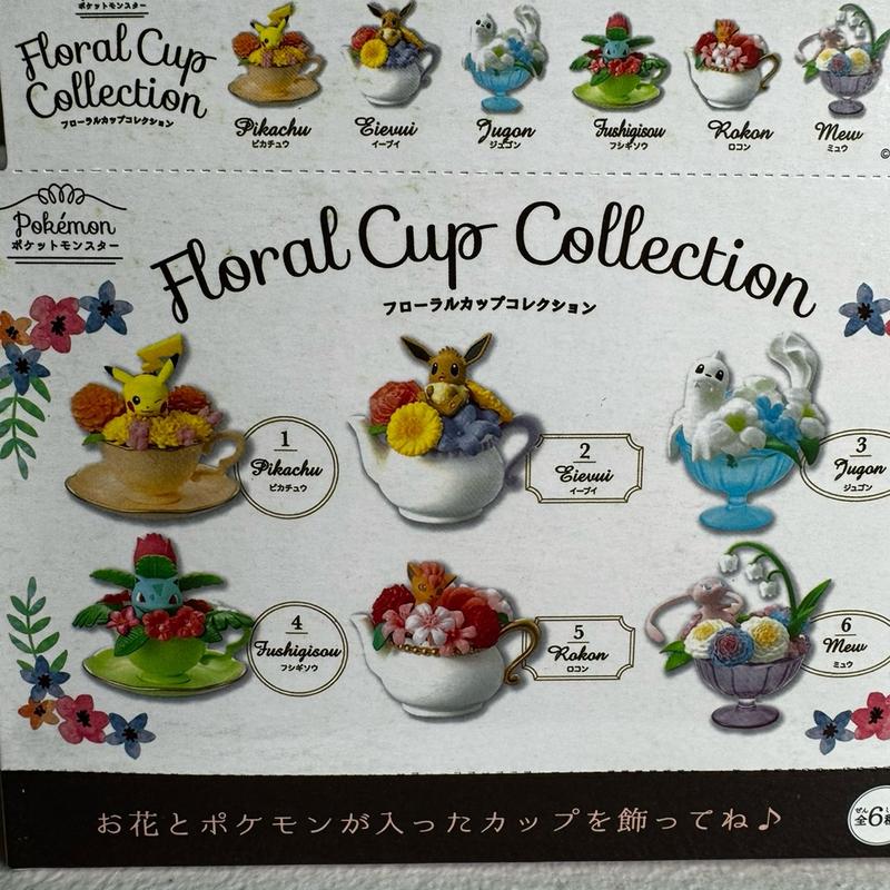 floral cup and basket collections