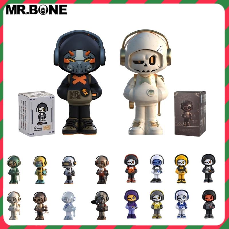 MR.BONE MINI Series Second Generation: A Journey Through Time Junior First Day Game boy Blind Box,Character Figurine,designer toys,desk decoration