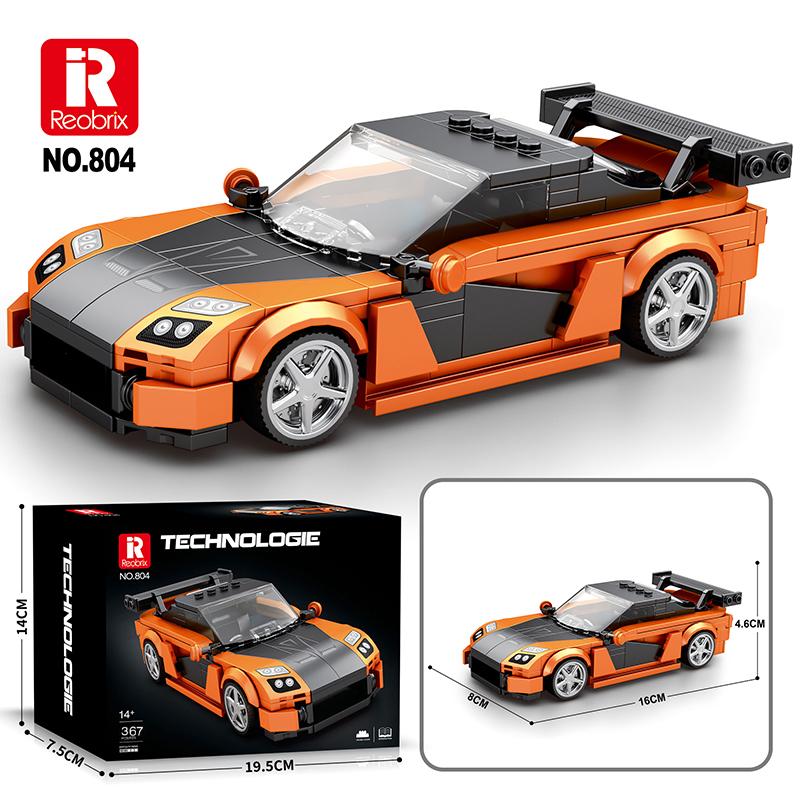 Reobrix Rx7 Supercar Building Set, Super Race Vehicles Building Toy Birthday for Kid Aged 6+. (367PCS)