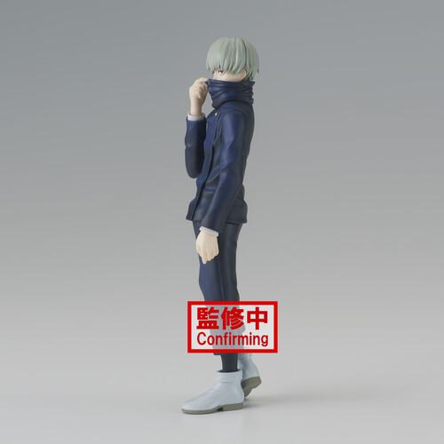 BanPresto - Jujutsu Kaisen - Jukon No Kata - Toge Inumaki Statue  [Collectible Figurine Statue Bust] figurine statue, Collectible