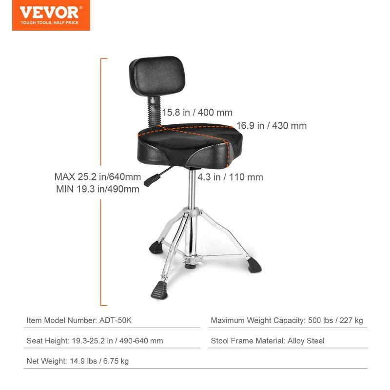 VEVOR Drum Throne with Backrest, 19.3-25.2 in 490-640 mm Height Adjustable, Hydraulic Saddle Padded Drum Stool Seat with Anti-Slip Feet Drumsticks 500 lbs 227 kg Max Capacity, 360°Swivel for Drummers