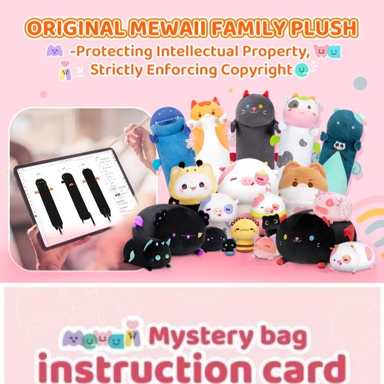 MeWaii Mystery Bag Stuffed Toys Plush Family 6 Inch, Cute Kawaii Plush Toy for All Ages, Best Gift for Halloween, Christmas, Thanksgiving and Birthdays