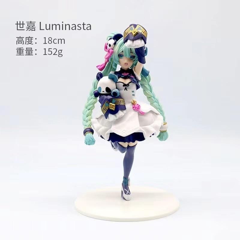 New China Panda Hatsune Miku Handmade Static Landscape Products Handmade Model Ornaments