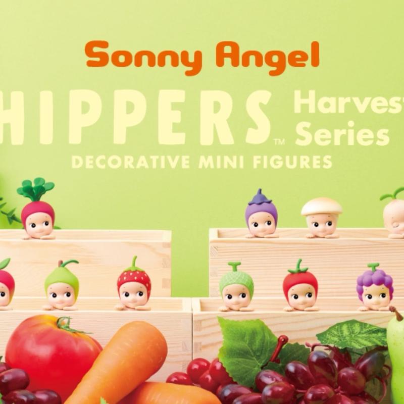 Sonny Angel Harvest Series HIPPERS - 1 Blind Box