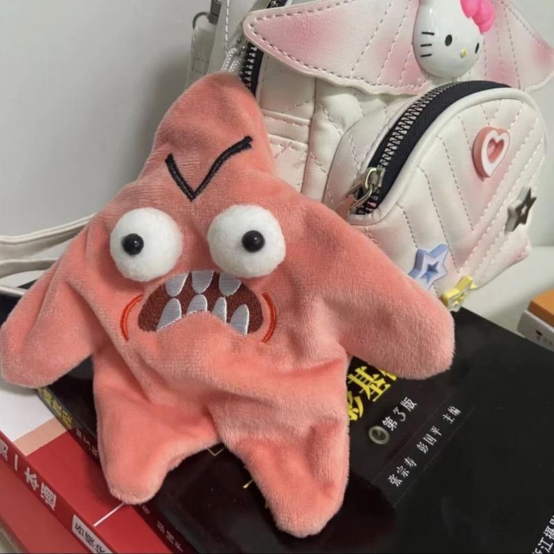 AngryPatrickStar-Moving star-Plush Toys-Pink Troll-Angry star-Christmas gifts