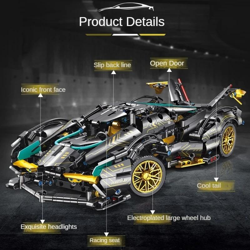 1012pcs Technical Sports Car Building Blocks Hypercar Racing Super Car Model Assemble Speed Vehicle Brick Toys