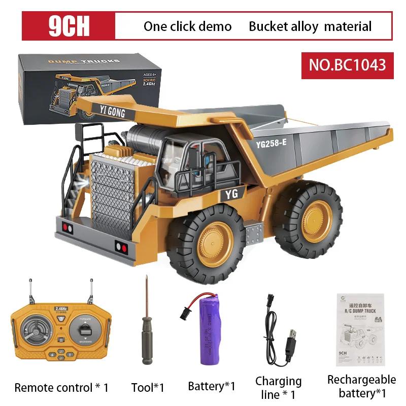 Electric Remote Control Toys RC Cars Lorries, 2.4Ghz USB charging RC cars RC Dump Truck Remote Control RC Construction Vehicle Toys, 9 Channels Alloy RC Excavator Dump Trucks Bulldozer Alloy Plastic Engineering Vehicle Electron