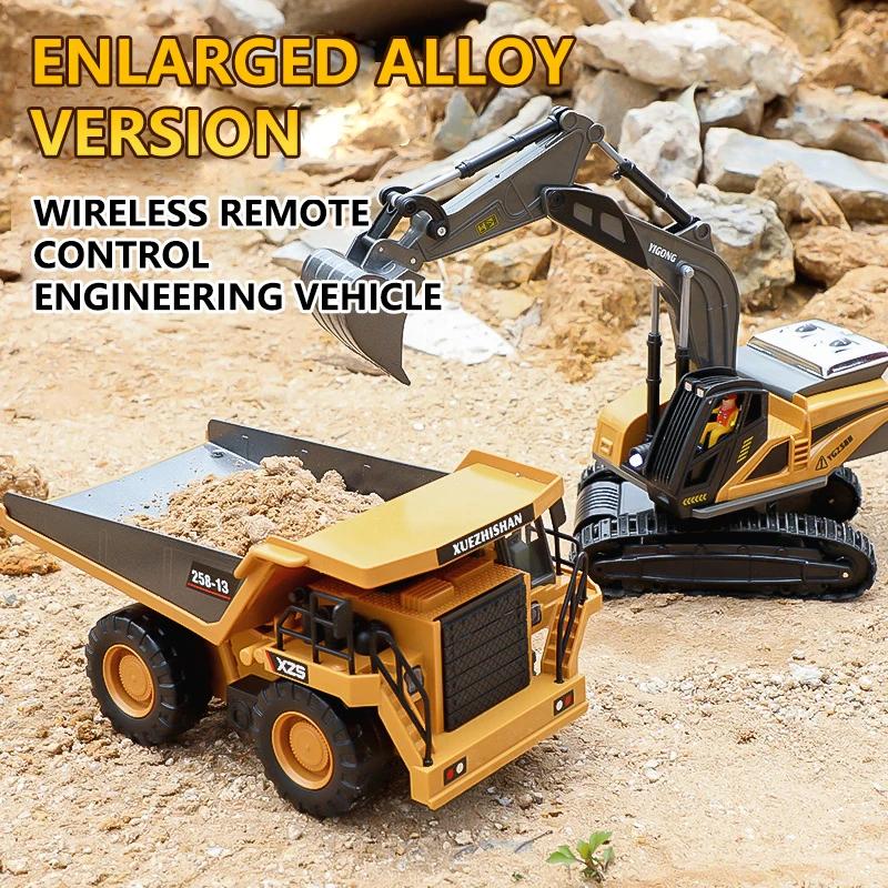 Electric Remote Control Toys RC Cars Lorries, 2.4Ghz USB charging RC cars RC Dump Truck Remote Control RC Construction Vehicle Toys, 9 Channels Alloy RC Excavator Dump Trucks Bulldozer Alloy Plastic Engineering Vehicle Electron