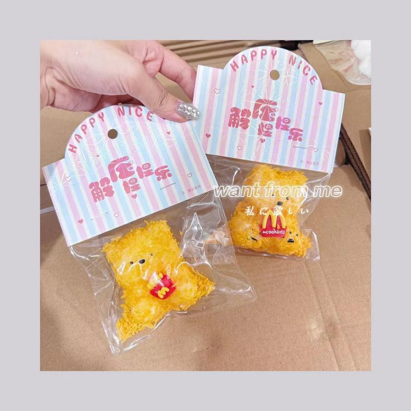 1 Little Bears Butter Bear Pinch Stress Relief Toy Good-looking Stress Relief Artifact Douyin Live Popularity