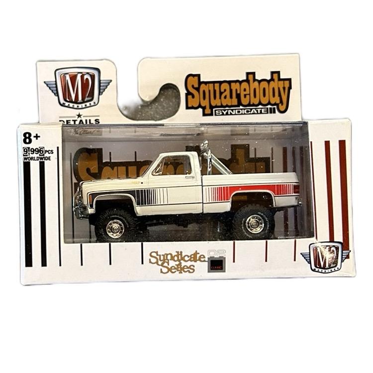 M2 Machines Squarebody Syndicate. Individual Trucks, Vans, Blazers. Many options to choose from.